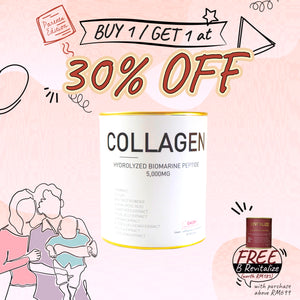 Project B Hydrolyzed Biomarine Collagen Peptide 5,000mg