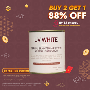 Project B UV White Dermal Brightening System