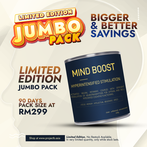 Limited Edition: JUMBO Mind Boost (90's)